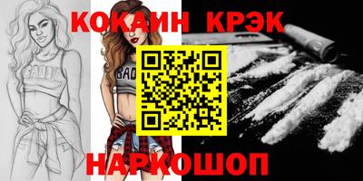 не бодяженный Ставрополь