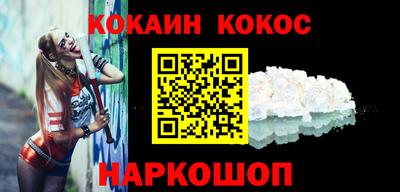 дмт Славгород