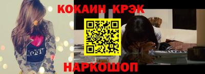 дмт Славгород