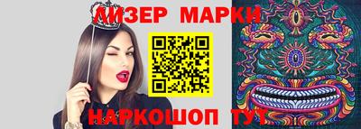 дмт Славгород