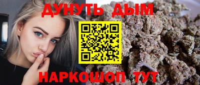 не бодяженный Ставрополь