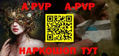 дмт Славгород