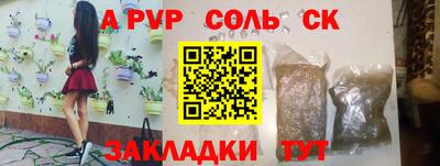 не бодяженный Ставрополь