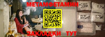 дмт Славгород
