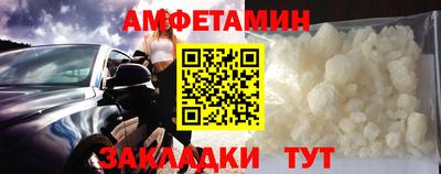 дмт Славгород
