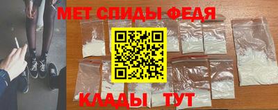 прущая мука Старая Купавна