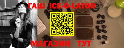 прущая мука Старая Купавна