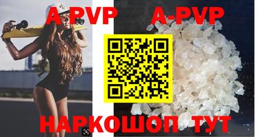 дмт Славгород